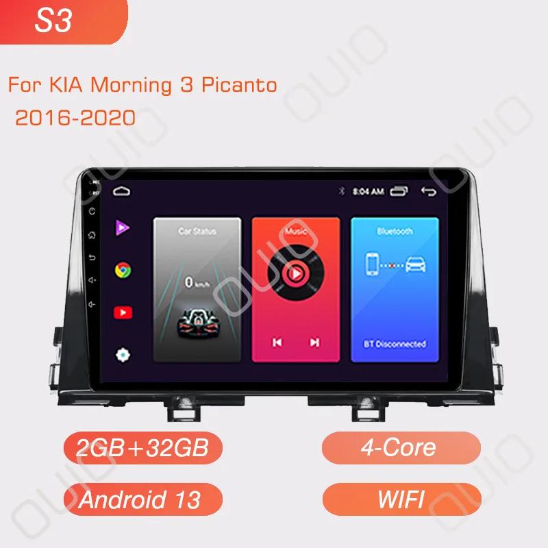 

Android 13 Radio For KIA Morning 3 Picanto 2016 2017 2018 2019 2020 Car stereo Multimedia Player Carplay Auto GPS navigation DSP