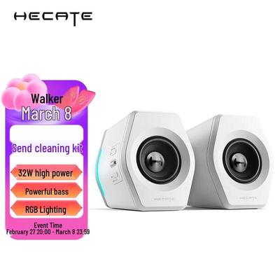 Herní reproduktor Edifier HECATE G2000 s Bluetooth, CN konektor (adaptér součástí dodávky)