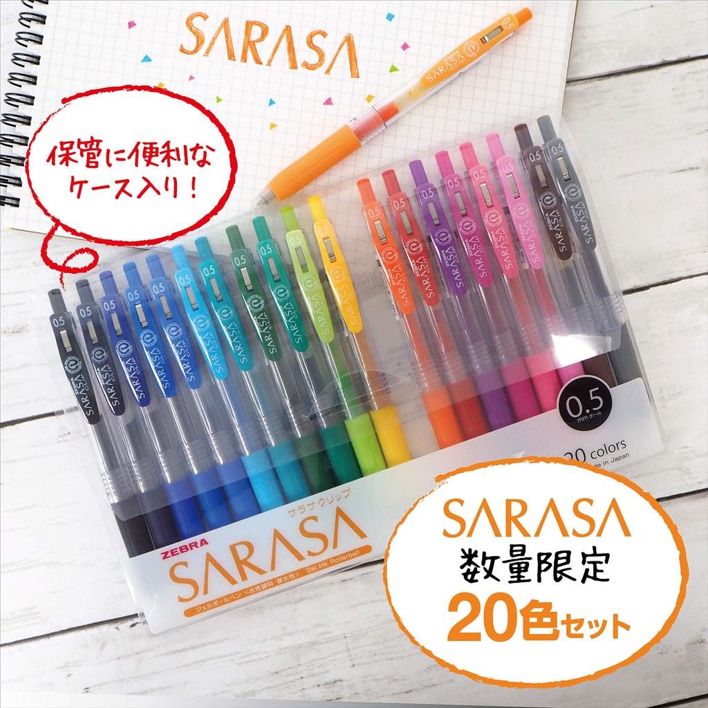 ZEBRA Sarasa Clip Gel Ballpoint 20 Pen, 0.5mm, Colors, JJ15-20CA