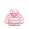Infant & Toddler Bright Cotton Down Jacket with Cute Ears - Boys & Girls Autumn/Winter Outerwear