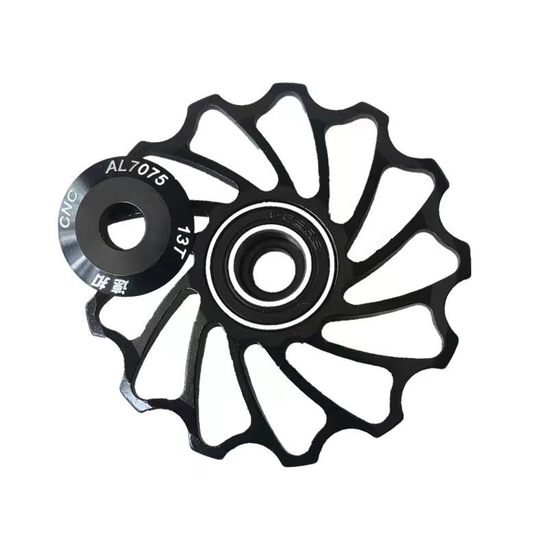 Mountain/Road Bike 11T/13T Derailleur Pulley Guide Wheels