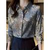 2025 New Women's Plus Size Shirt Fashionable Floral Pattern Suitable For Everyday Commuting Women's Shirt With Lapel Design
