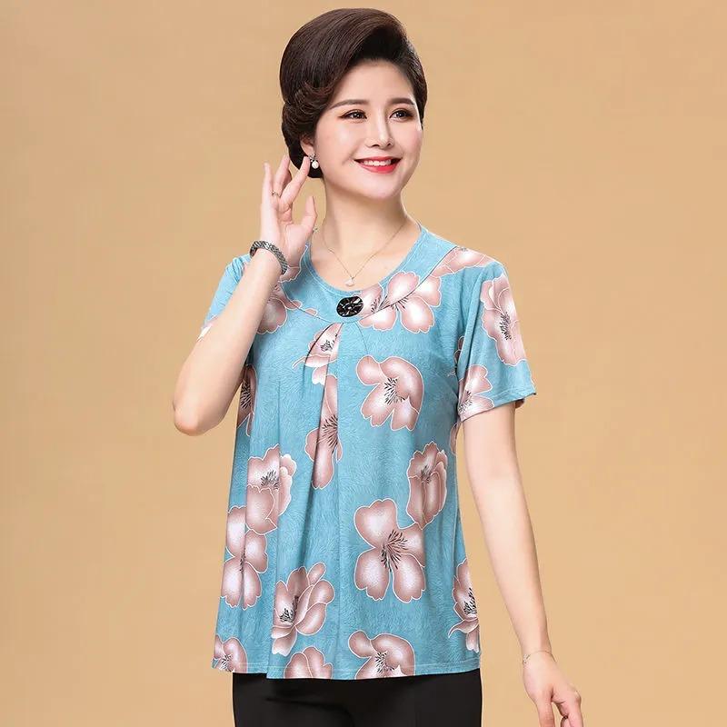 Women's Short Sleeve Women's Loose T-Shirt Plus Size Ice Silk Extra Large Size
