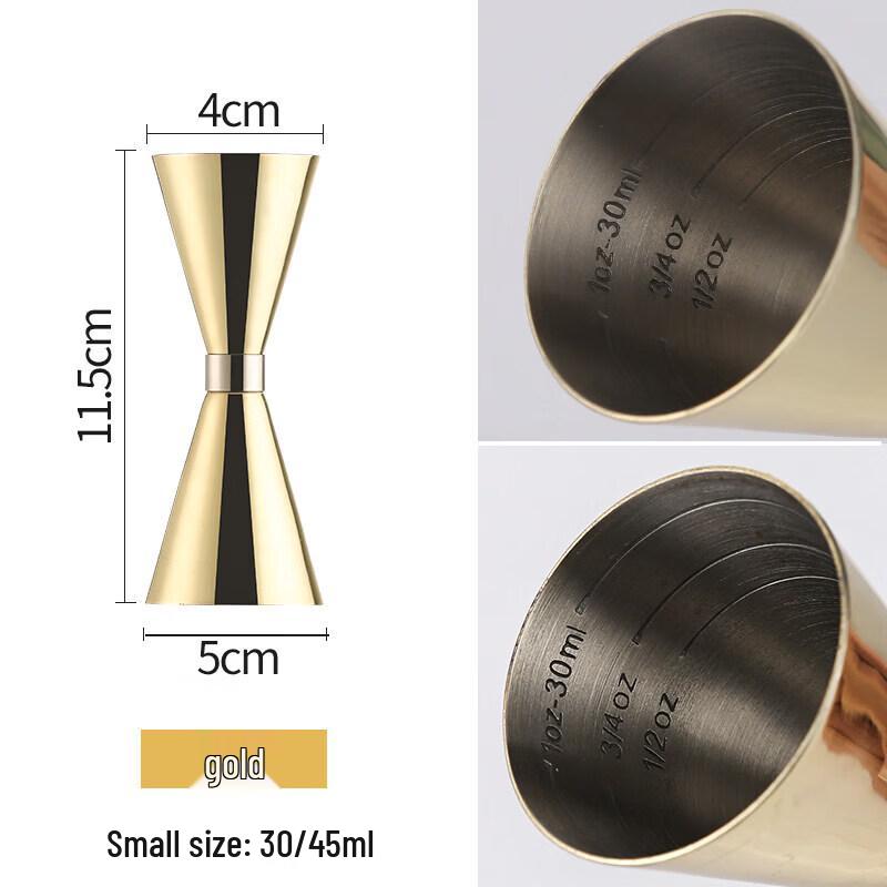Japanese Style Stainless Steel Cocktail Jigger