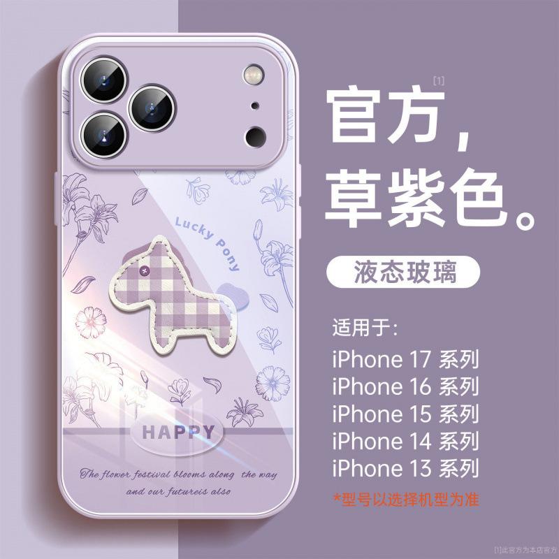 Suitable for Apple 17promax Mobile Phone Case, New iPhone14 Case 16pro Year of the Horse 15 with Lanyard Air.