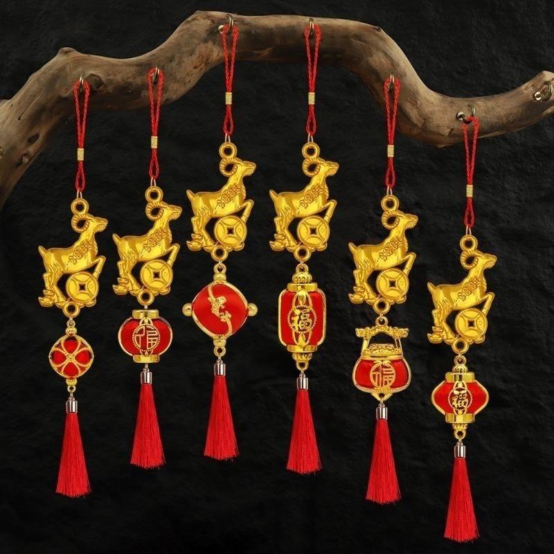 Lunar New Year 2027 Goat Hanging Ornament Gold Lucky Design Red Tassels for Spring Festival Family Gathering Decor