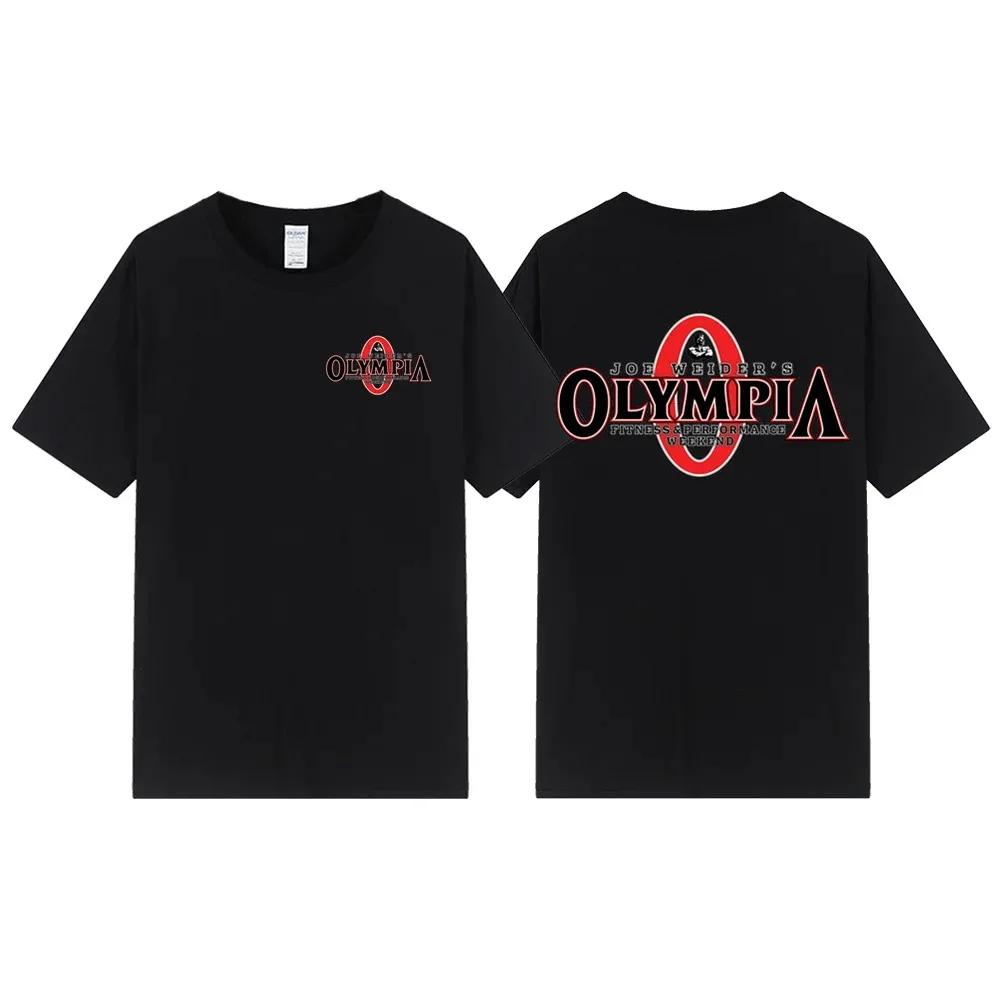 New Summer Men's OLYMPIA Printed Pure Cotton T-shirt Men's Hip Hop Street Sports Fitness Comfortable Hot Selling Short Sleeve
