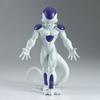 Figurine - banpresto - dragon ball z - freezer - 17 cm - détails époustouflants