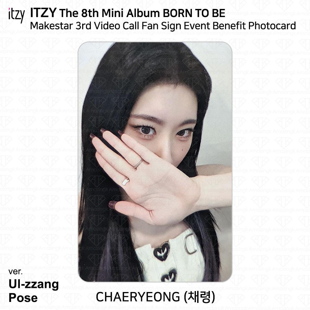 ITZY 8th Mini Album Born To Be Makestar 3rd Video Call Fan Sign Event Photocard