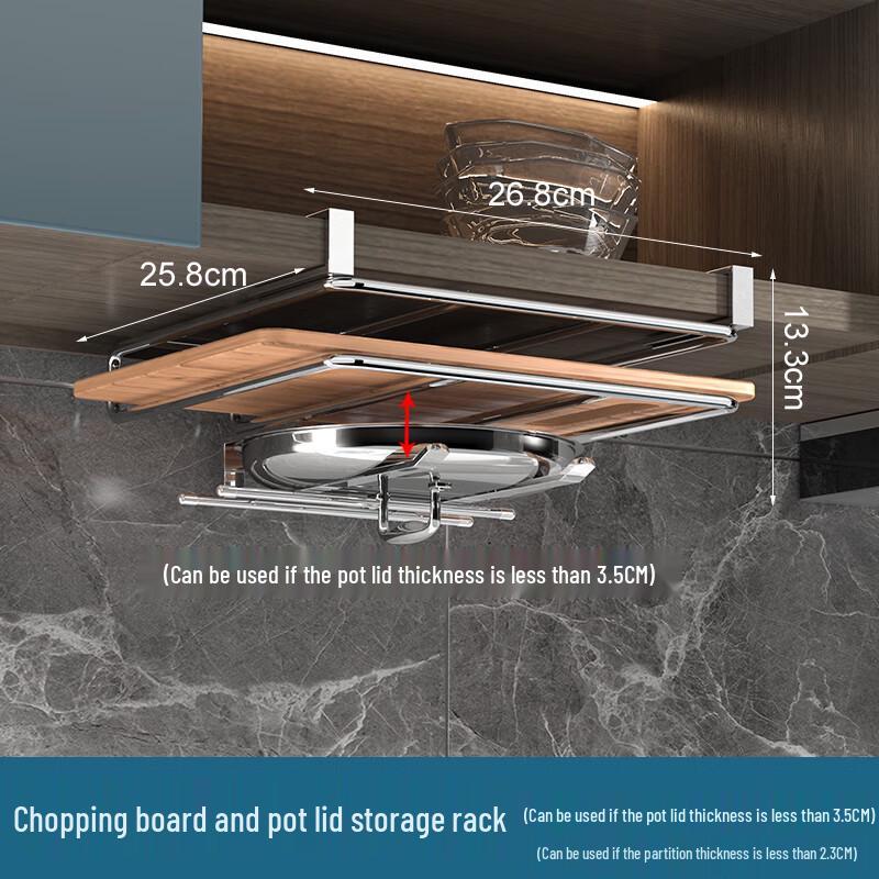 Jingqingfu Stainless Steel Wall-Mounted Kitchen Rack