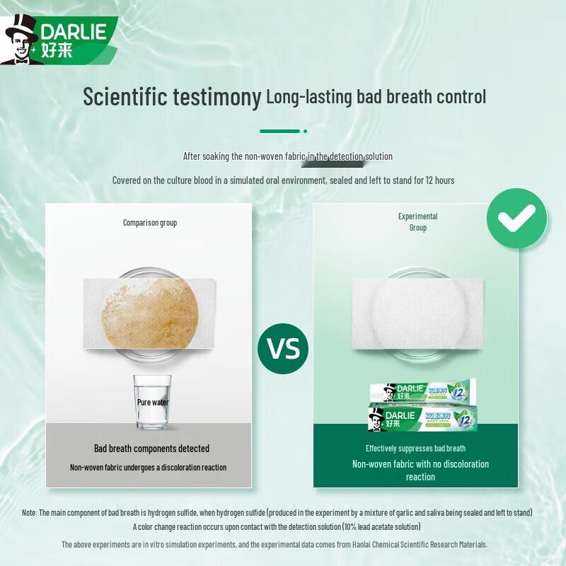Darlie Double Mint Forest Fresh Toothpaste
