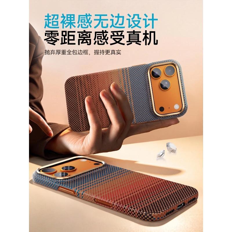 Applicable To iPhone11ProMax Mobile Phone Case 11 Magnetic Carbon Fiber Texture Apple 11 Mobile Phone Case 11pro