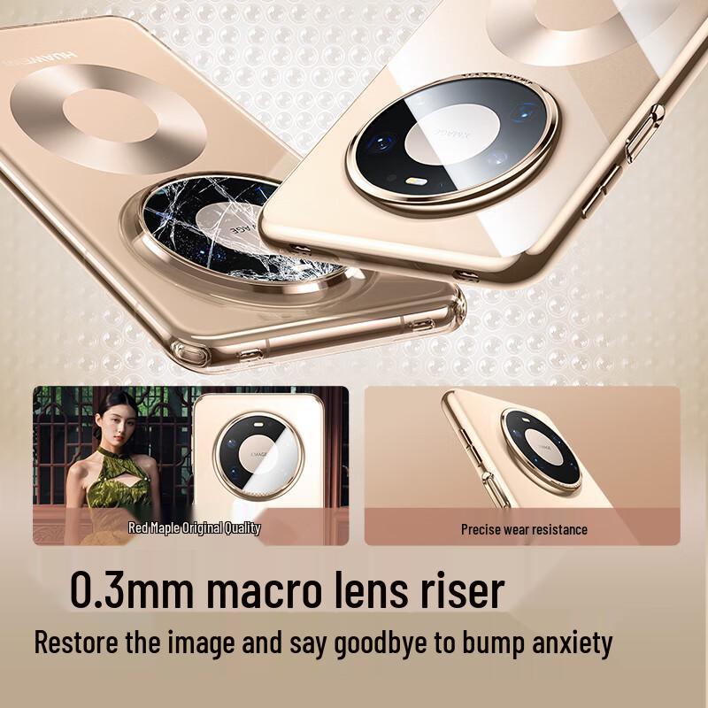 Flashmagic Huawei Mate 80/Pro Transparent Galvanisierte Handyhülle