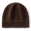 Customized Autumn and Winter New Cashmere Blended Dome Men's and Women's Warm Knitted Hats Are In Stock.