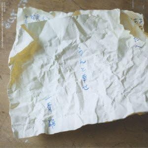 

CD YO HITOTO - Untoshiawase FLCF4305 FORLIFE Japan Japanese Pop/Rock Used