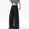Old Money Wind Striped Ice Silk Trousers Men's Summer Thin Trendy Brand Loose Drape Straight Trousers Boys Casual Pants