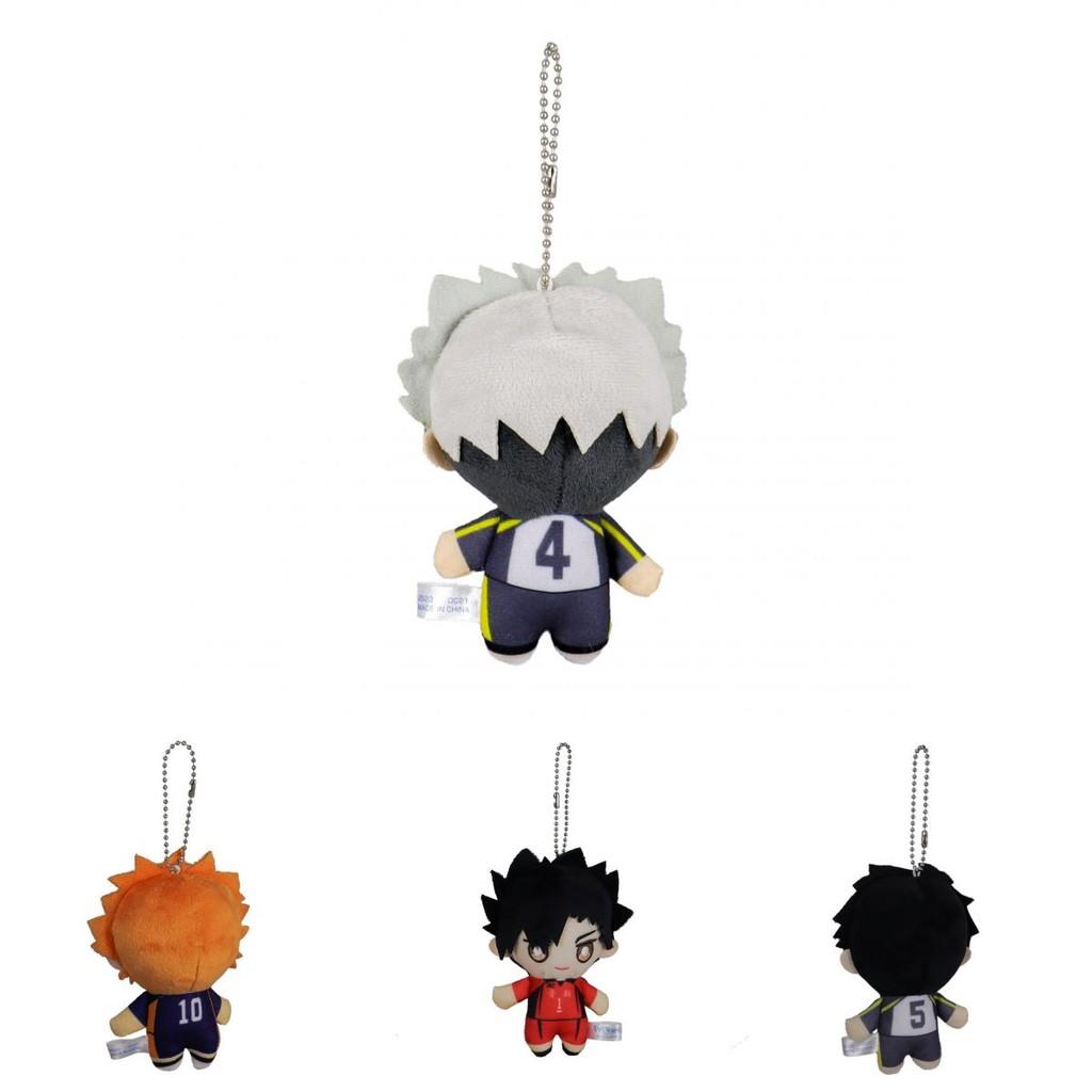 Adorable Anime Haikyuu Kageyama Plush Doll Soft And Cute Backpack Accessory