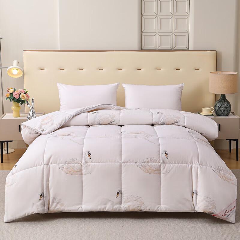 QI LU Four Seasons Feather-Touch Polyester Quilt