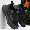 Men's Winter Velvet-Lined Waterproof Sneakers - Warm, Lightweight, Cold-Proof Casual Shoes