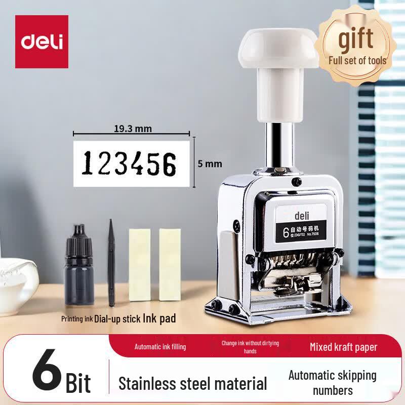 Deli 6-Digit Automatic Numbering Machine