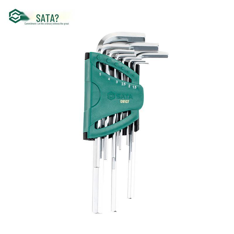 SATA 9-Piece Long Arm Hex Key Set