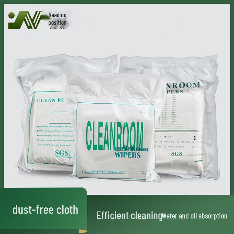 Yuewei Microfiber Gun Cleaning Cloth