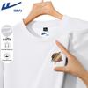 T-shirt à manches longues gaufré pour homme