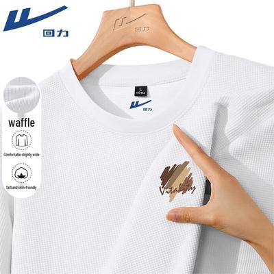 Men's Waffle Long-Sleeve T-Shirt