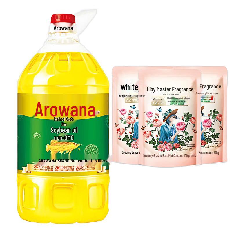 Arowana Laundry Detergent and Soybean Oil Combo