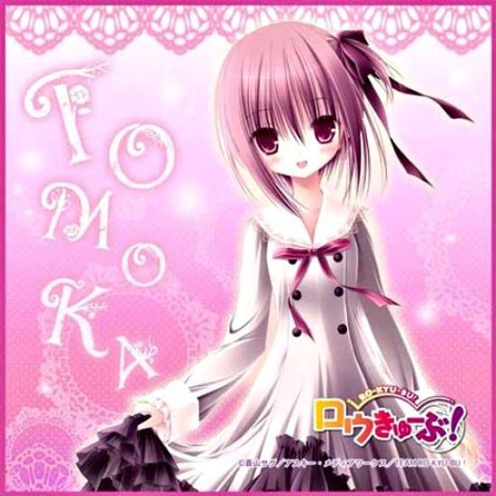 Microfiber Mini Towel Minato Tomoka Ro-Kyu-Bu! - Ver.2