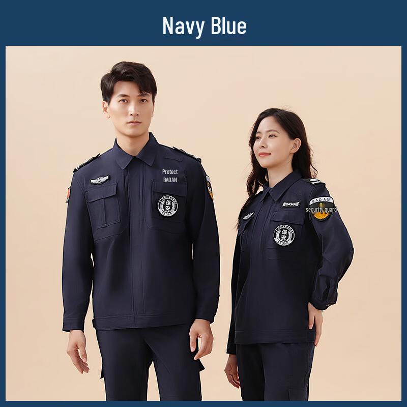 Brangdy Quick-Dry Duty Uniform Jacket Set