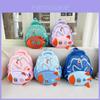 Adorable Cartoon Children's Backpack Versatile Two-in-one Cute School Bag Lightweight Design