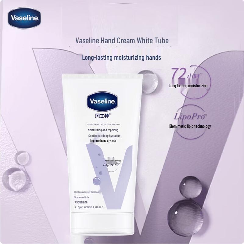 LUX Hair Care Value Set