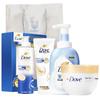 Intensive Repair Wash & Care 1.48kg Gift Set