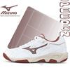 Mizuno Beginner Indoor Outdoor Comprehensive Training Breathable Non-Slip Low-Top Badminton Shoes Unisex sneakers 71GA253111