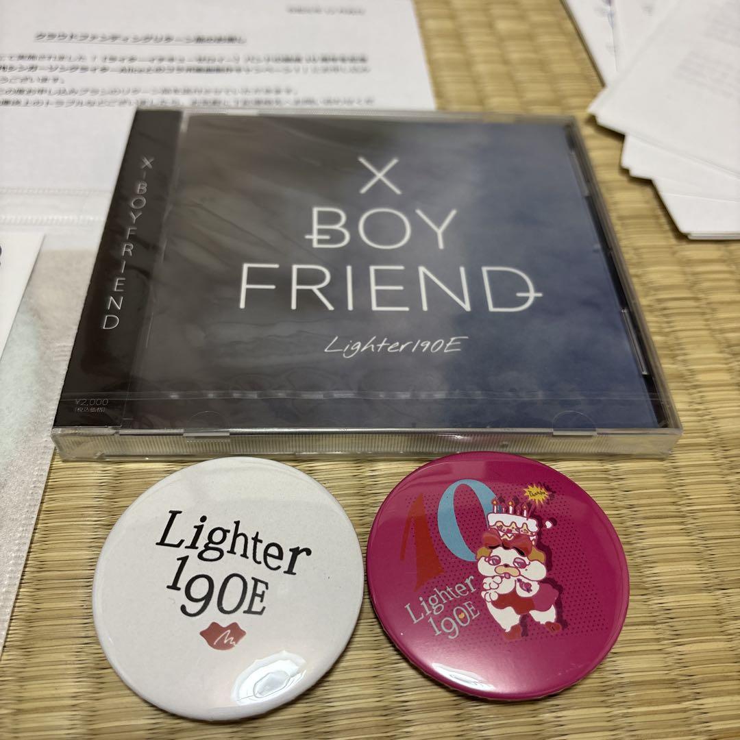 

[USED] Lighter190E X BOY FRIEND 10th Anniversary Crowdfunding