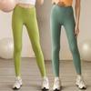 Gonne e pantaloni da donna – Leggings