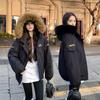 Women’s Short Hooded Cotton-Padded Parkas Windproof Thicken Warm Winter Jacket With Fur Collar