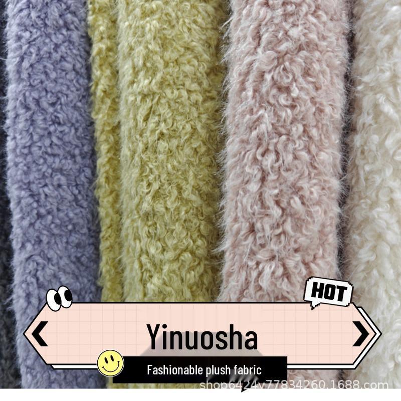 Yinuosha Lamb Fleece Plush Fabric for Shoes, Luggage & Clothing