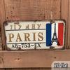 Aluminium-Malerei Vintage Paris ABEX Kennzeichen mit Eiffelturm Französische Flagge Retro Metallblechschild Wanddekoration für Zuhause