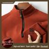 Men's Thickened Casual Fashion Zip-Up Hoodie - Warm Long Sleeve Polo Shirt for Autumn/Winter