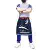 Favolic Kurashiki Denim Schort, Gemaakt in Japan