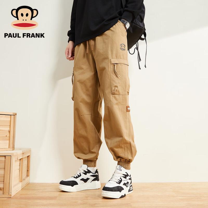 Paul Frank Men s Pure Cotton Workwear Casual Pants 2XL