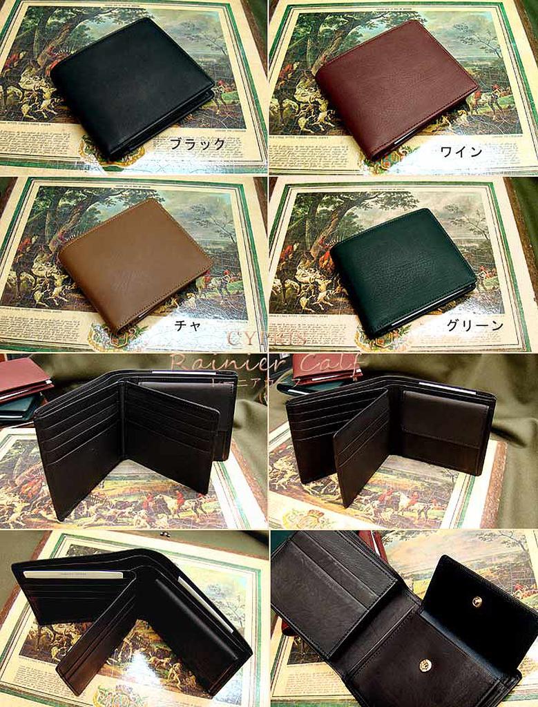 wallet flap and coin Rainier calfskin 1116 [CYPRUS] Bi-fold (with compartment) (wine)