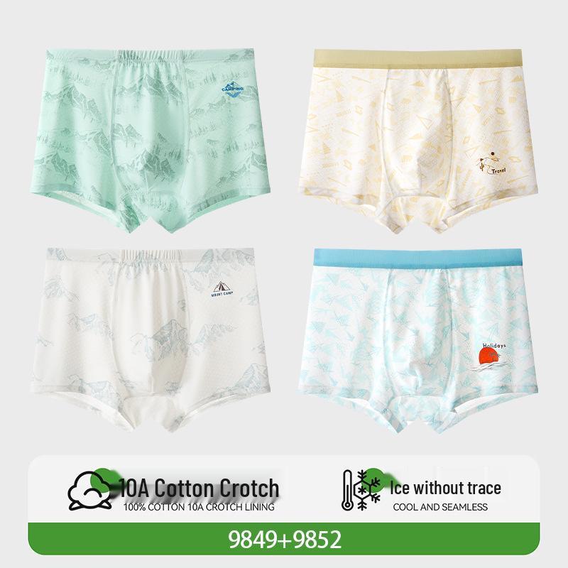 Teen Boys' Ice Silk Boxer Briefs - Developmental Period, Plus Size, Four-Corner Design, Summer Collection