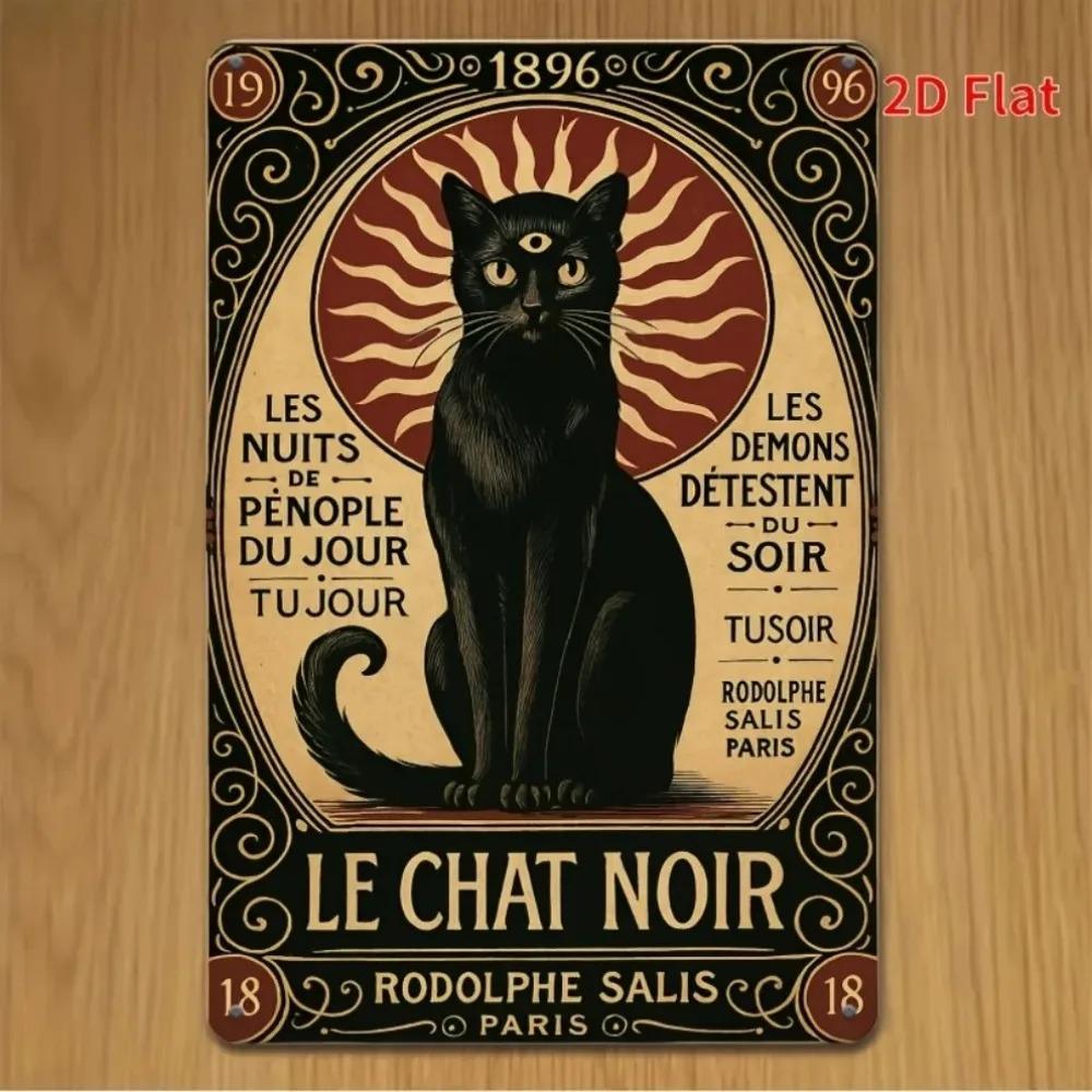 Vintage Black Cat Tin Sign  Retro Metal Wall Art for Home  Cafe Decor 20x30cm