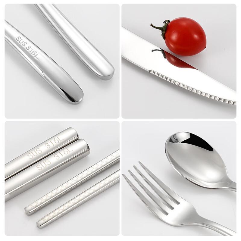 ZISIZ 7-Piece 316 Stainless Steel Outdoor Portable Cutlery Set