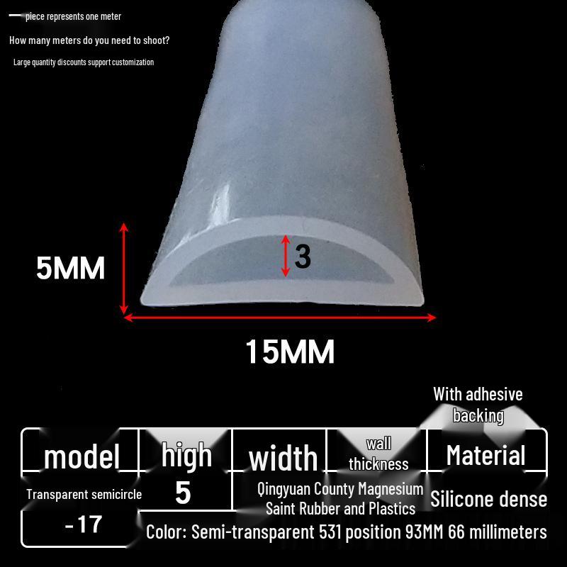 D-shaped High-Temperature Silicone Seal, Semi-Circular Hollow Strip, Self-Adhesive Solid, Odorless Transparent.