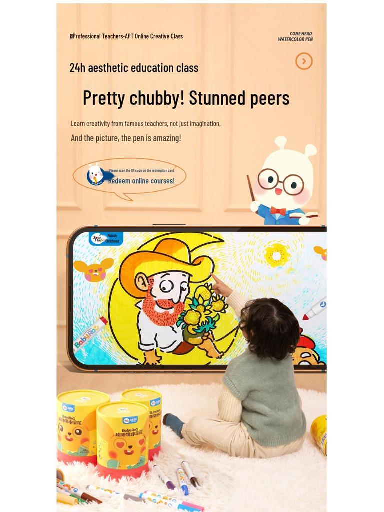 Meile Children's Washable Watercolor Pens & Crayons Set