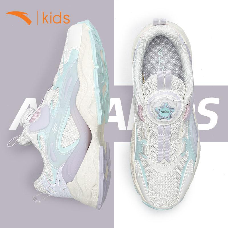 Anta Lifestyle Series Durable Breathable Low-Top Sports Casual Shoes Kids Sneakers White Purple Blue 322318809-5